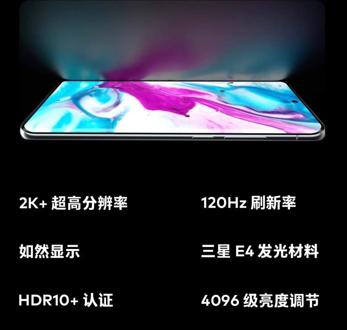 魅族18pro开箱,小而美最新视频直播