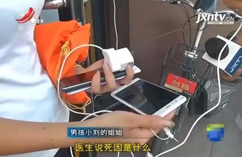 13岁男孩突发疾病,十三岁男孩突发疾病