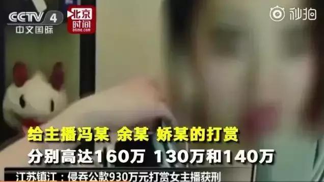 没被央视锤死？整容又离婚？网红转明星？连张艺兴都要替她背锅？
