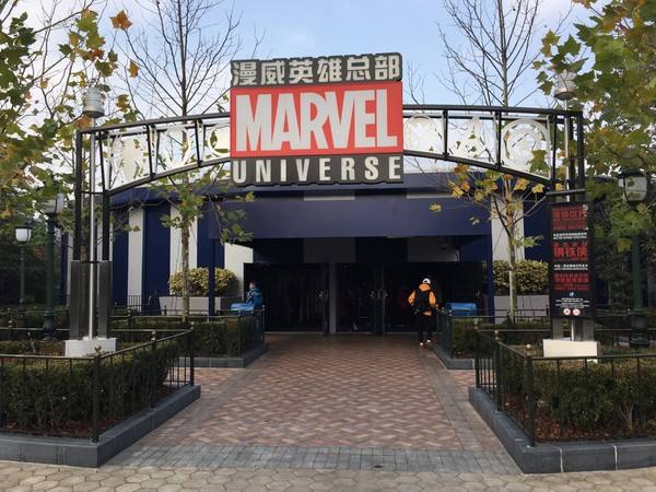 迪士尼乐园上海停车攻略,上海迪士尼酒店两天一夜攻略