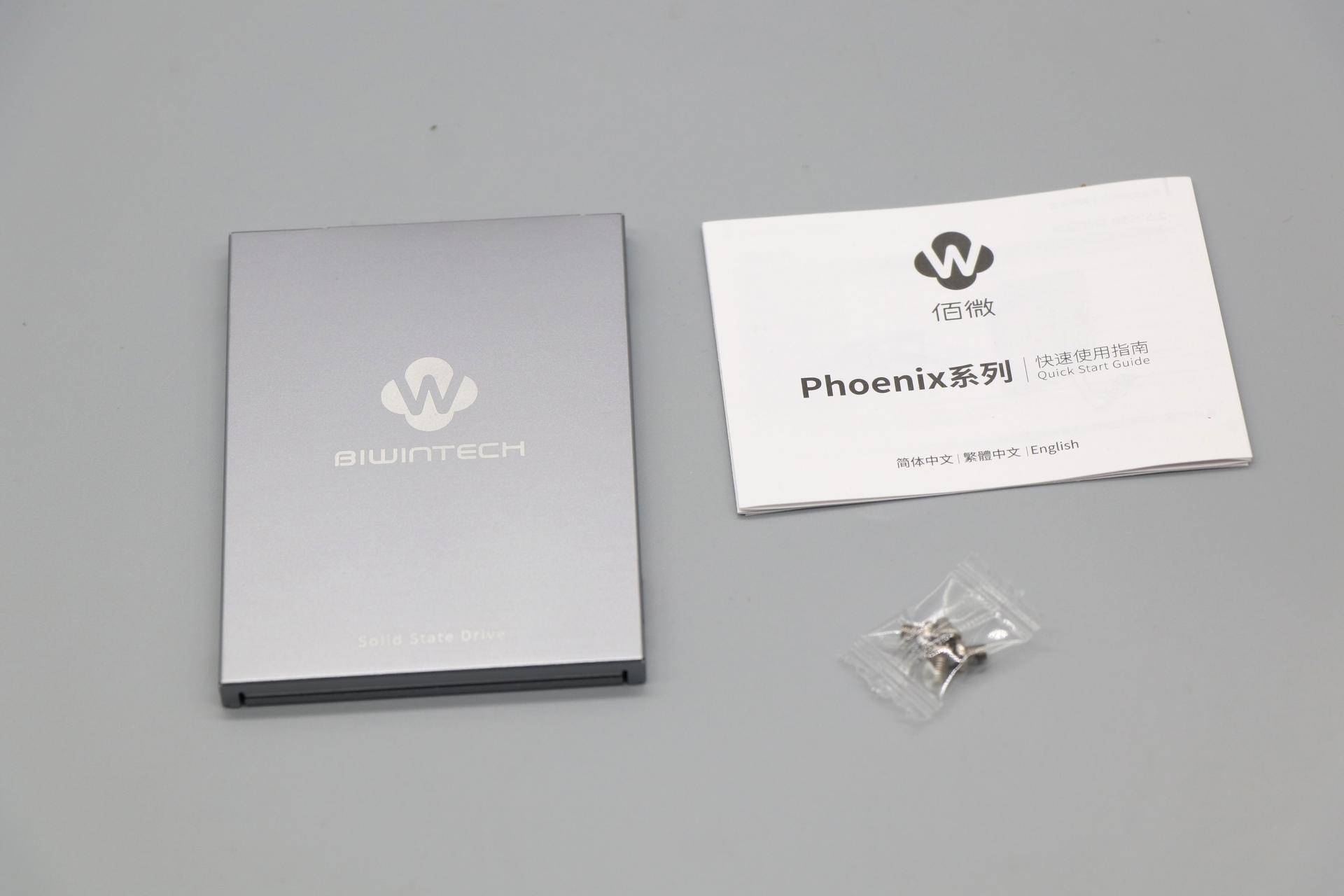 佰微4tb固态硬盘评测,佰微固态硬盘