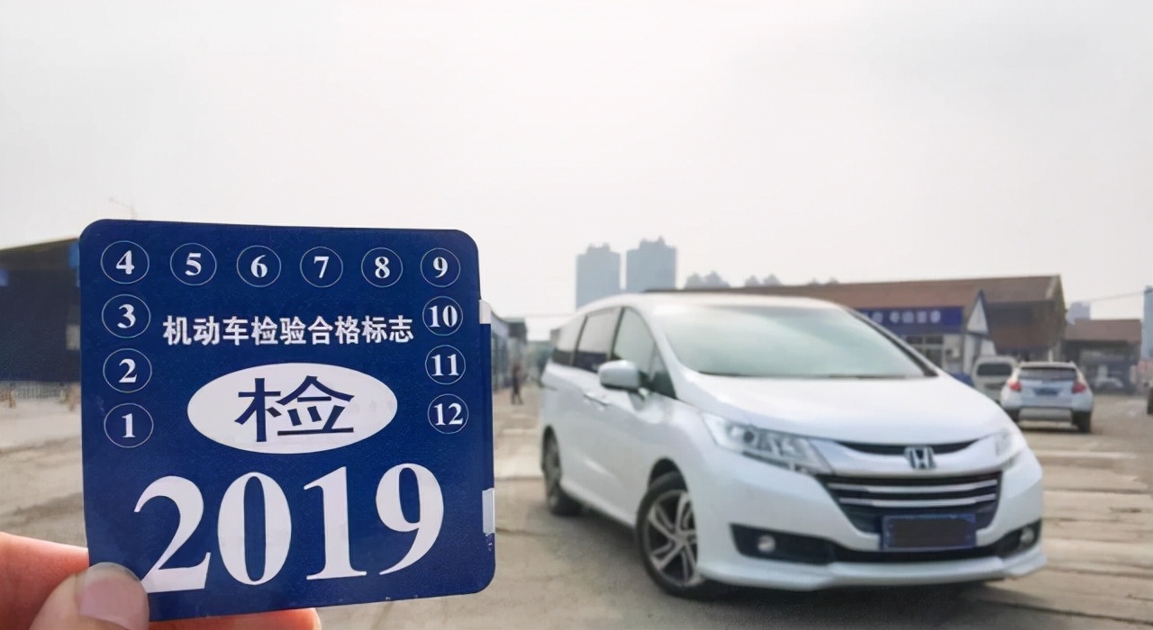 满2年的车如何年检,满二年后车辆如何年审