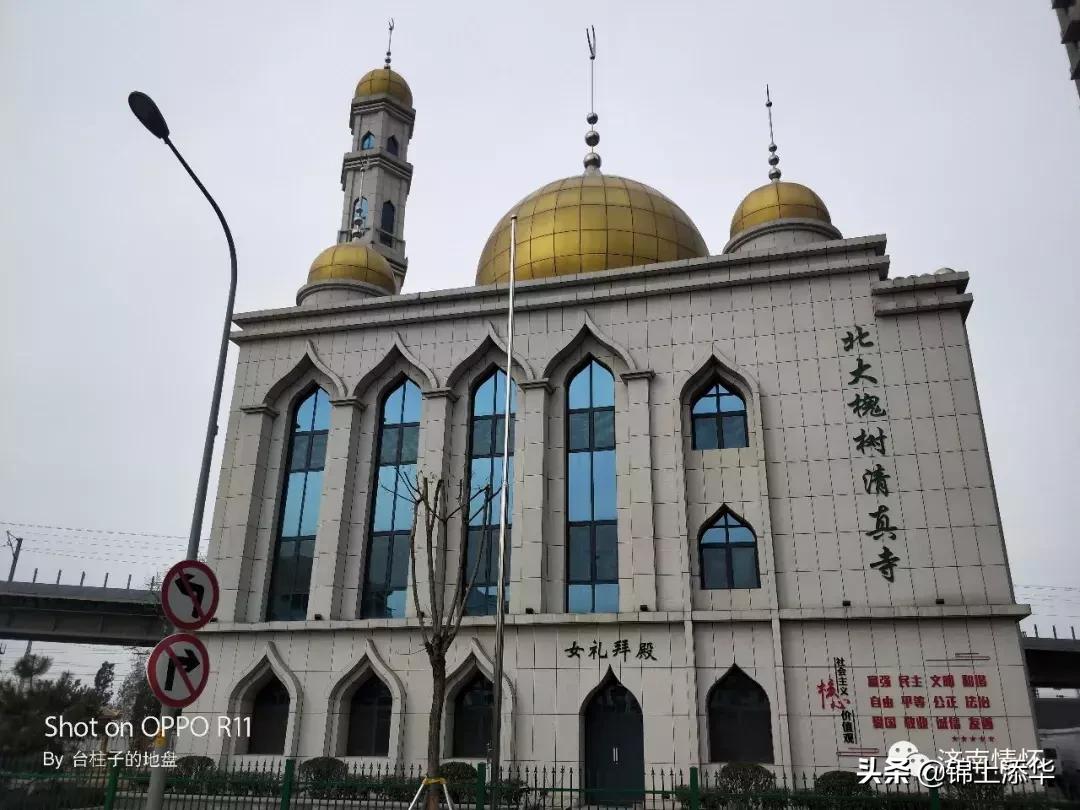 曾经闻名全国的“一九烧烤街”，老济南人道出始末由来