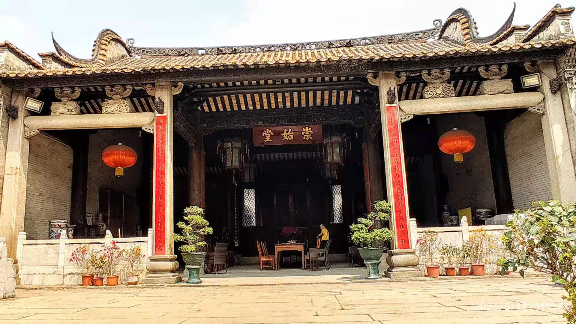 走访“平地黄”，睇大宗祠“花堂”