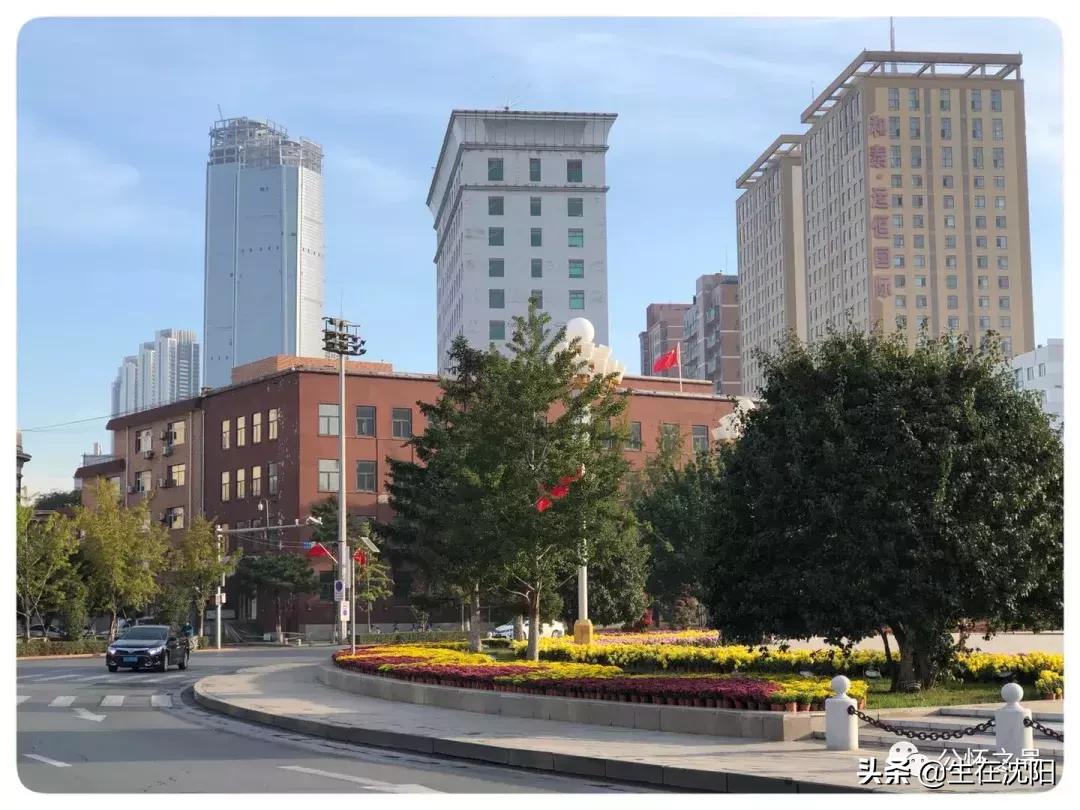 沈阳中山公园东面的老建筑,沈阳中山广场雕像哪年建设