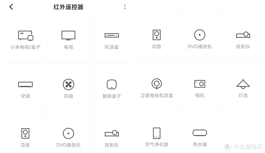 小米手机miui14特点功能,小米手机miui12功能及特点介绍