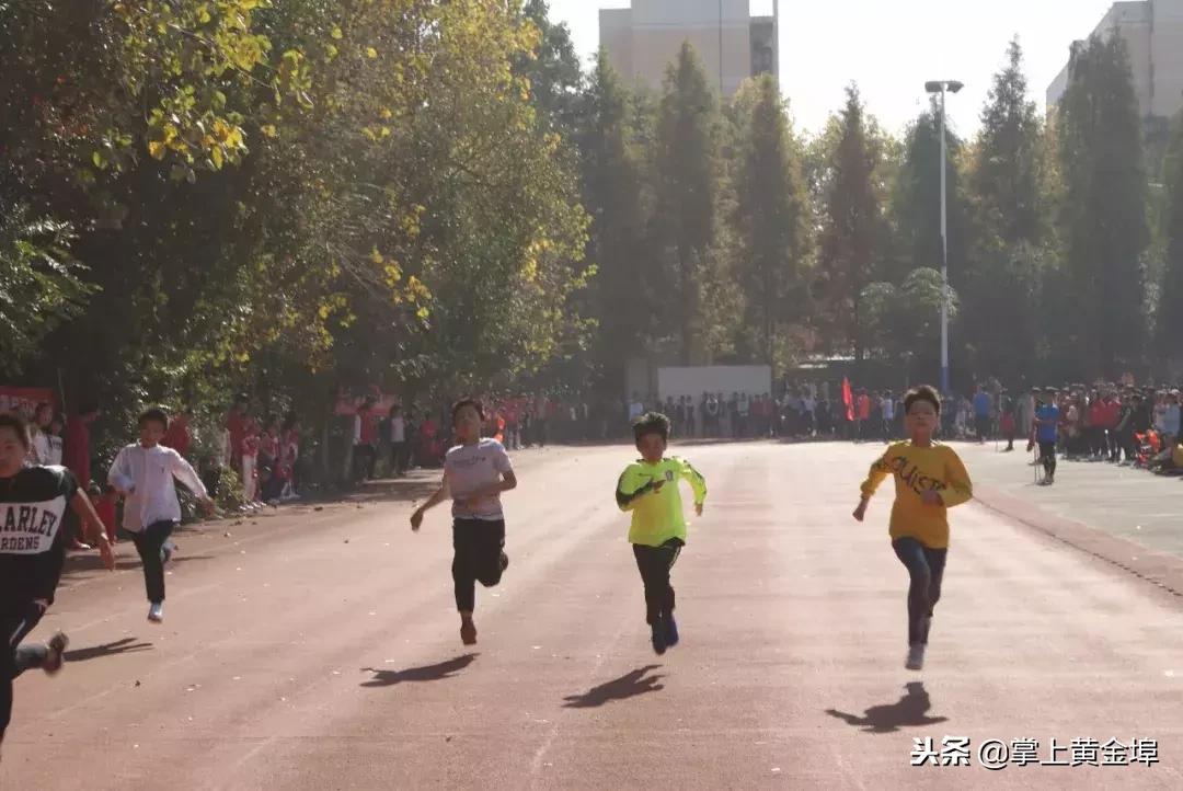 余干县蓝天中学元旦汇演,余干蓝天实验学校运动会第十七届