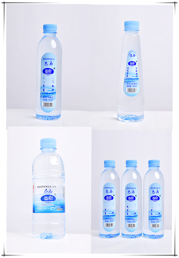 世界长寿之乡巴马高端矿泉水,世界长寿之乡天然矿泉水