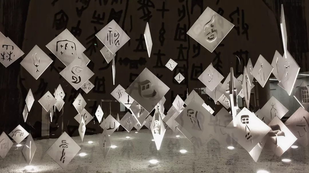 汉字寻根，花都觅蝶：周未亲子人文课堂