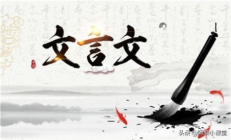 初中文言文古今异义词归纳人教版,初中文言文古今异义学习技巧