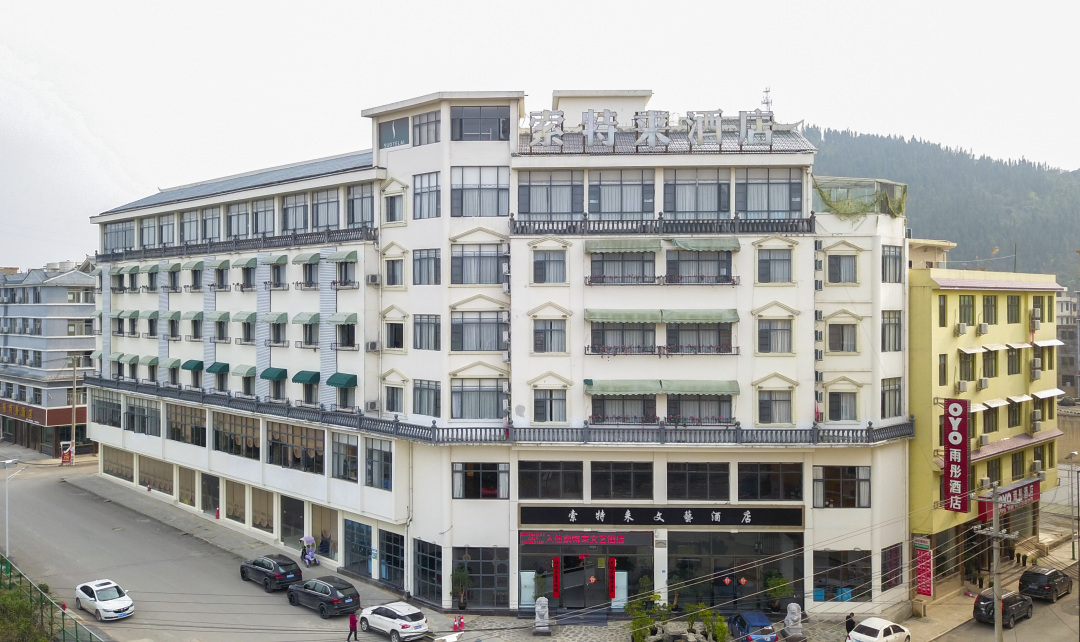 黄果树景区门票优惠政策五折,最新黄果树景区门票优惠政策