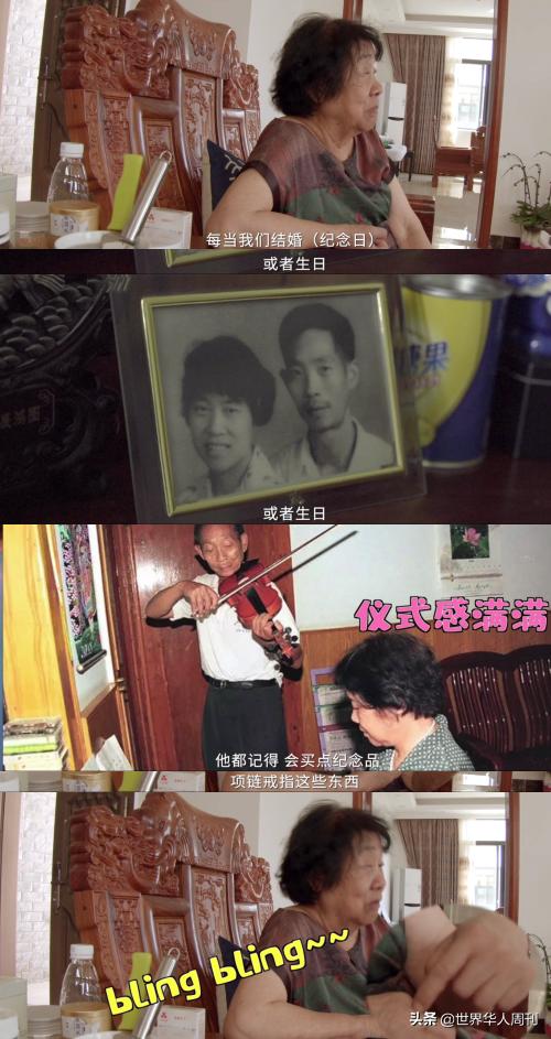 老人哭泣送别袁隆平,夫人泪目送别袁隆平