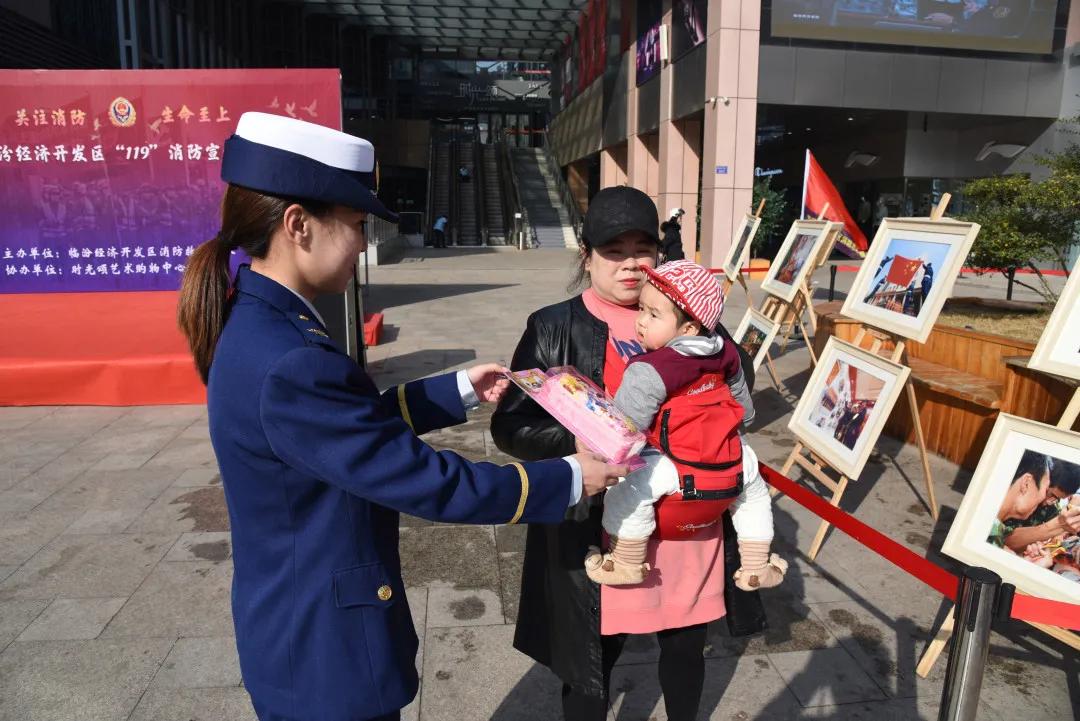 2023年119消防宣传月宣传,甘肃119消防宣传活动月