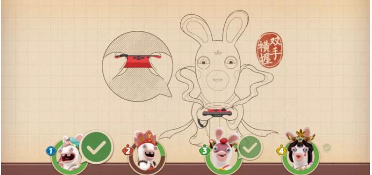 switch疯狂兔子奇遇派对游玩解说,疯狂兔子奇遇派对续作