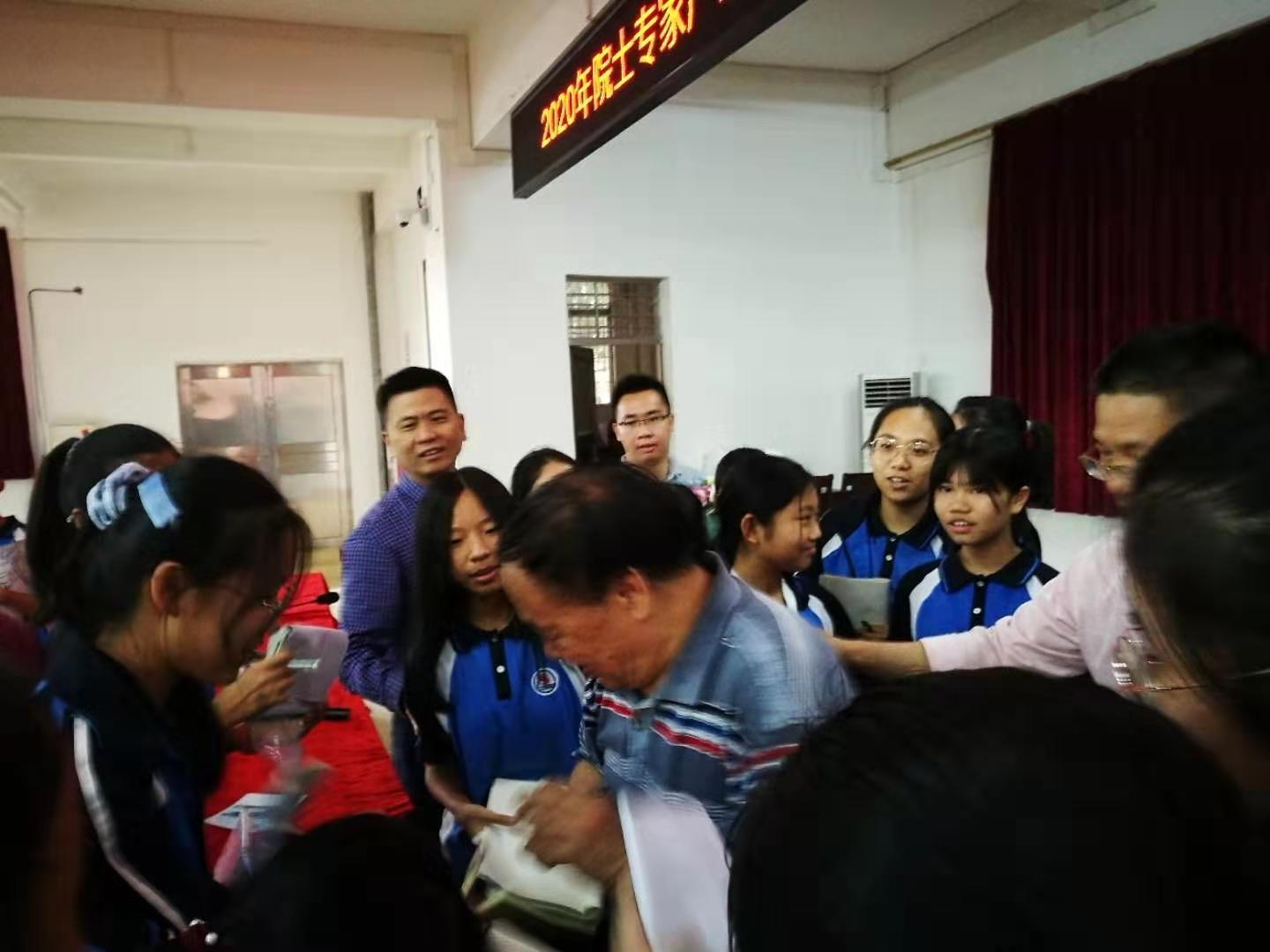 追星院士,追星中国科学家