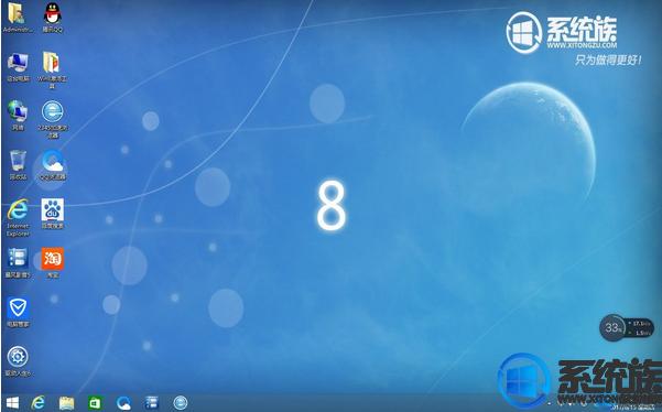 华硕k505b如何重新安装系统,华硕k501l换系统视频教程