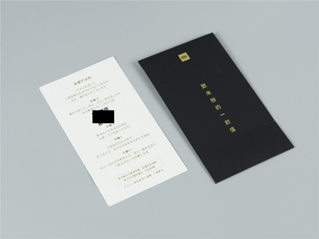 小爱触屏智能音箱能控制遥控器吗,小爱触屏音箱怎么控制红外遥控