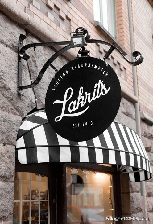 店招店牌创意设计,高端店招设计案例