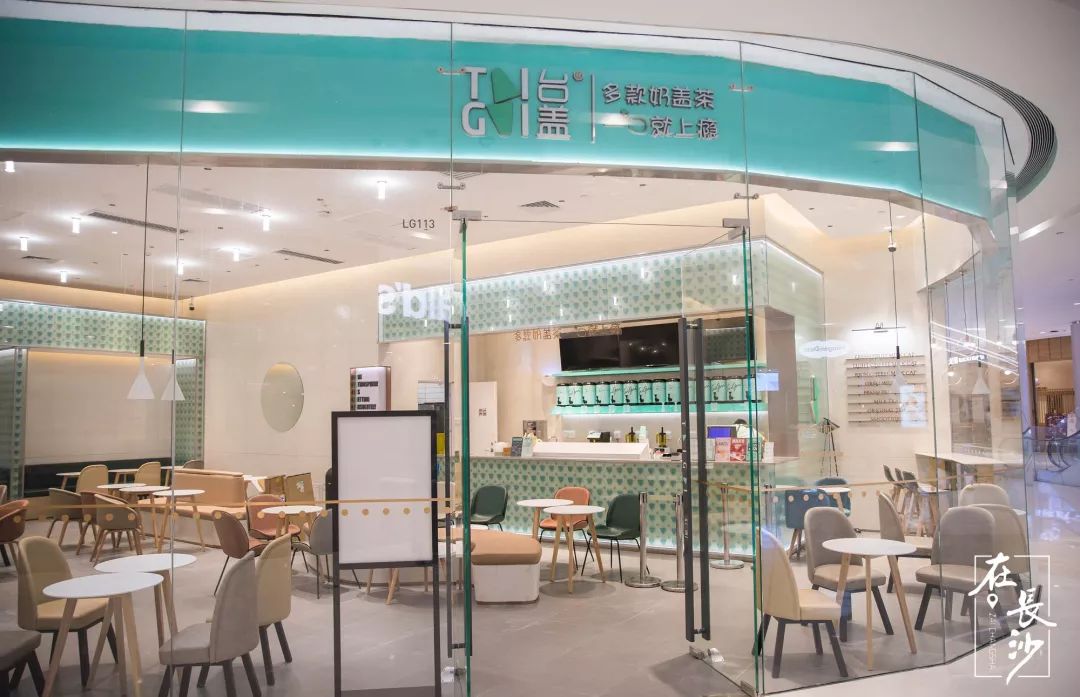 恭喜长沙喜提一线城市,长沙9个上榜全省第一