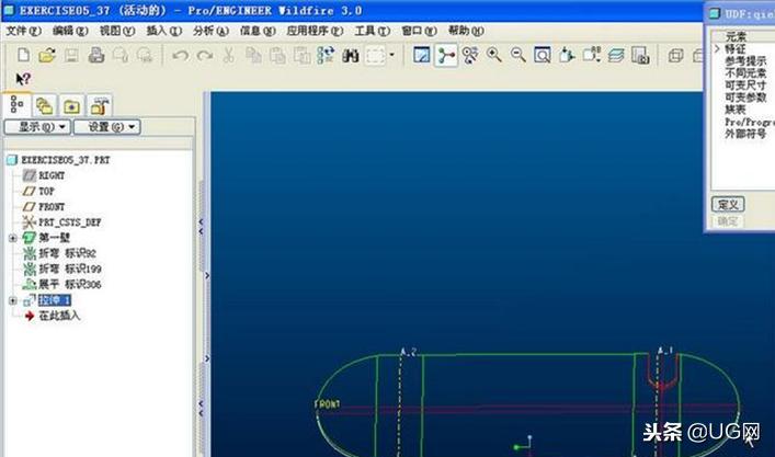 ugcad电脑最佳配置,3d画图软件ugproe配置