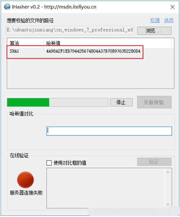 vmware虚拟机安装win7教程,如何给虚拟机安装win7系统