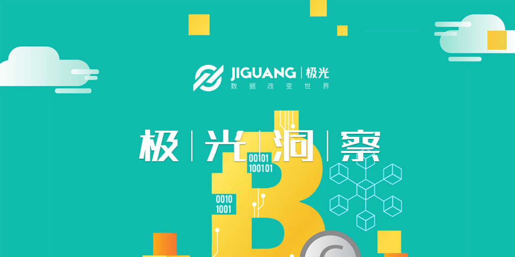 币圈最看好的虚拟货币平台,币圈数据分析网站和app