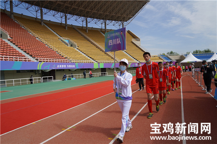 宝鸡第八届特奥会,第八届特奥会潜水陕西队