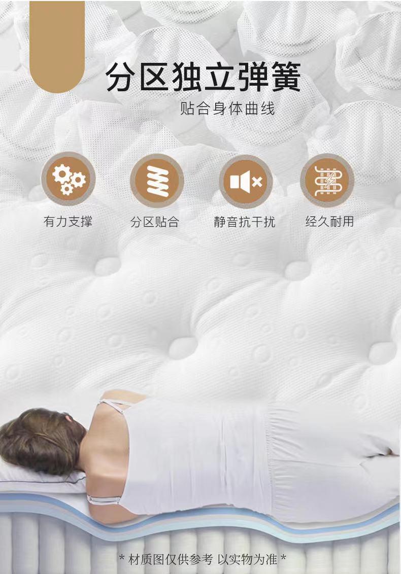 邸安床垫好吗,邸安床垫是什么品牌