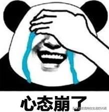 404notfoundnginx,404notfound怎么解决