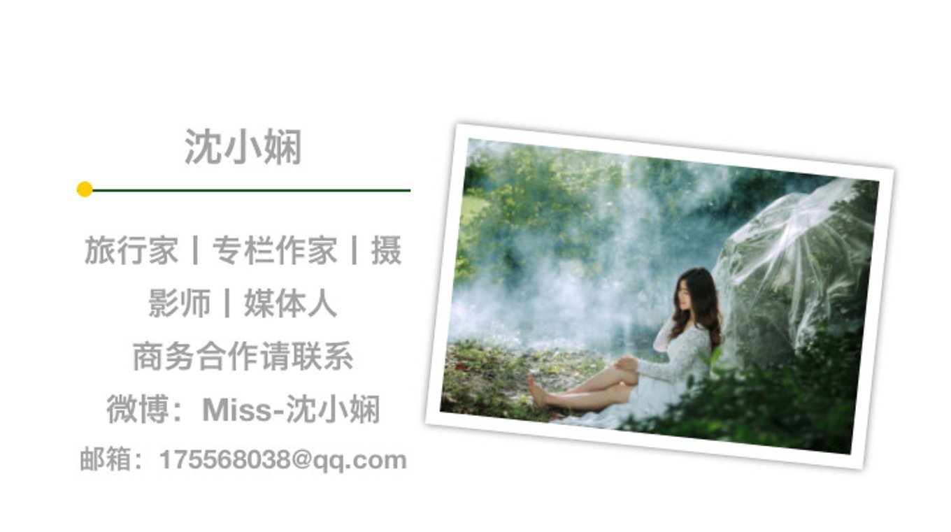 错过了诺亚方舟错过了泰坦尼克号,海上堡垒诺亚方舟
