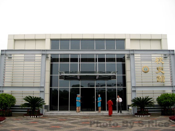 每日一校视频,关注中国民航大学