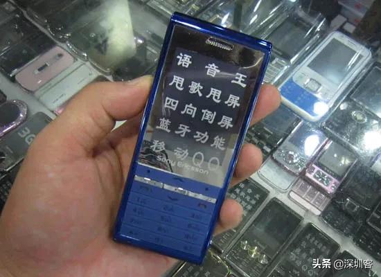 深圳无特产是真的吗,深圳特产视频