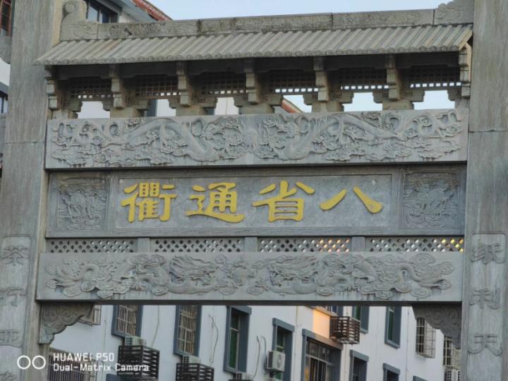 华为p50pro鸿蒙版评测,华为p50pocket鸿蒙