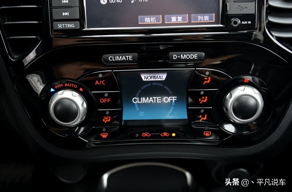 2017款英菲尼迪esq新车多少钱,2014款英菲尼迪esq值得购买吗