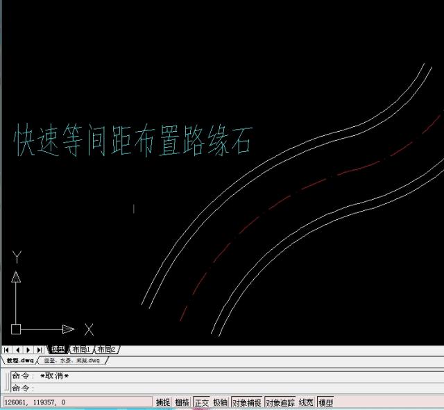 cad施工图零基础教程讲解,cad完整一套施工图设计教学