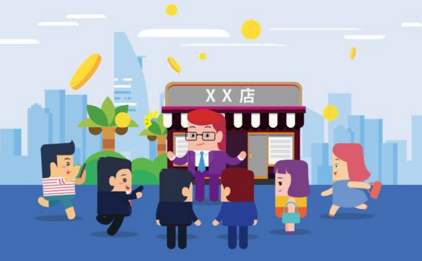 实体店店铺引流怎么做,实体店店铺引流办法