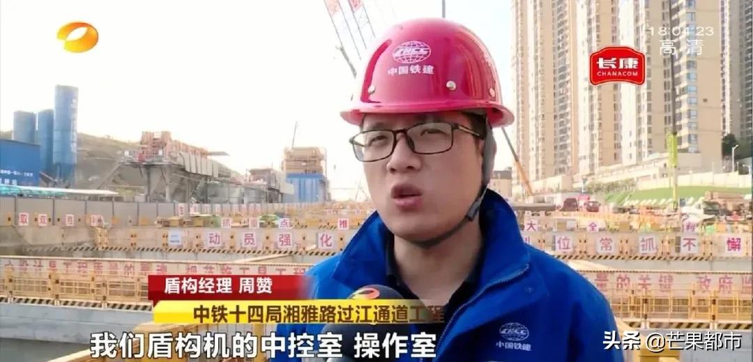 新的一年，长沙地铁有这些进展！还有1、2、3、4、5号线运营时刻表都在这里！元旦不怕错过末班车