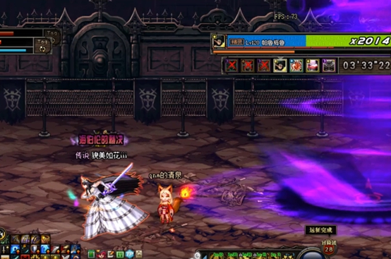 DNF竞技场最难BOSS攻略，帕鲁梅鲁通关技巧