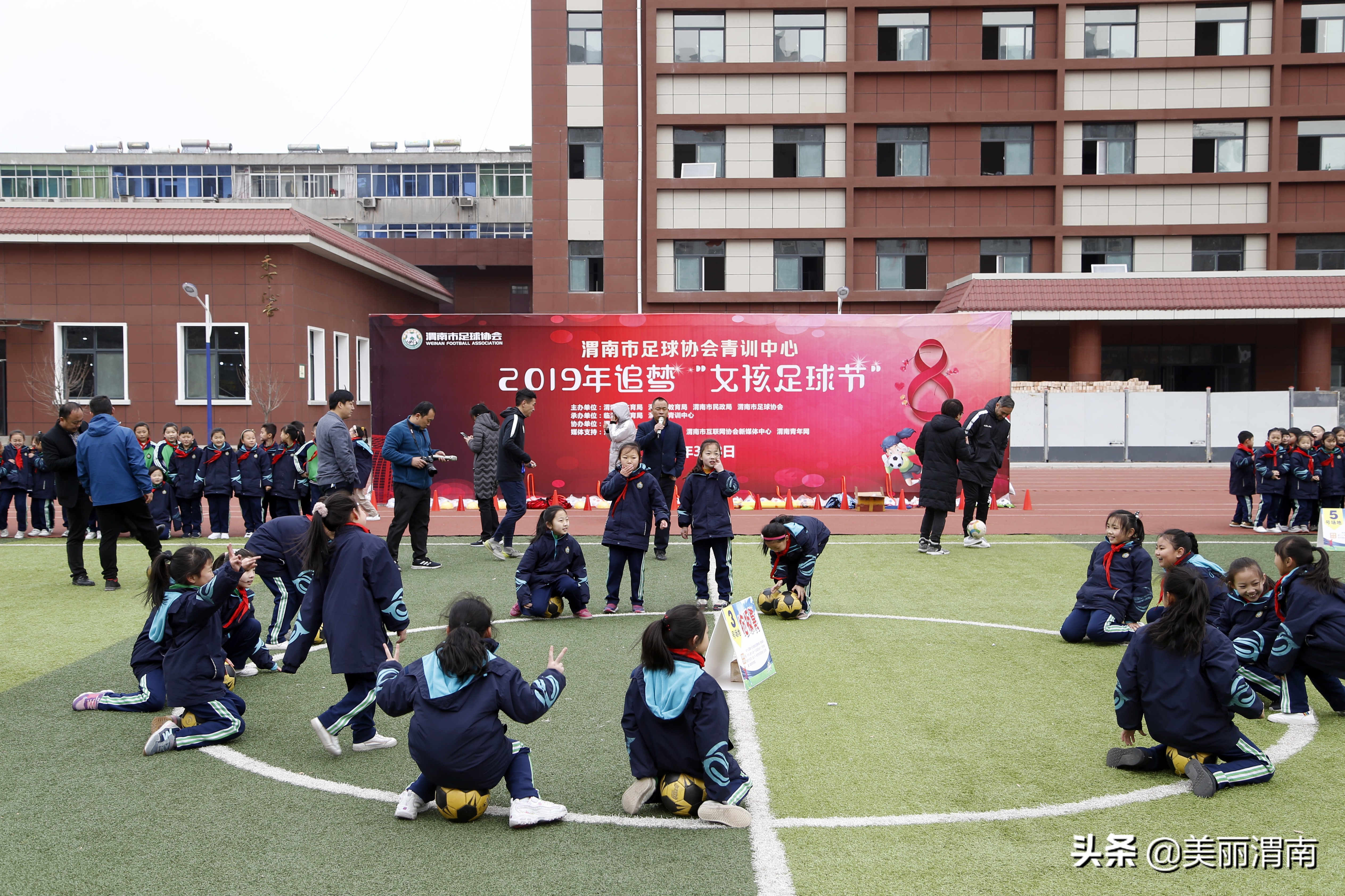 渭南逐梦足球青训,渭南足球协会比赛直播