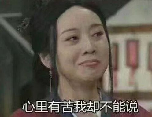 开学了，又拼娘了！句句戳中为娘的心窝啊