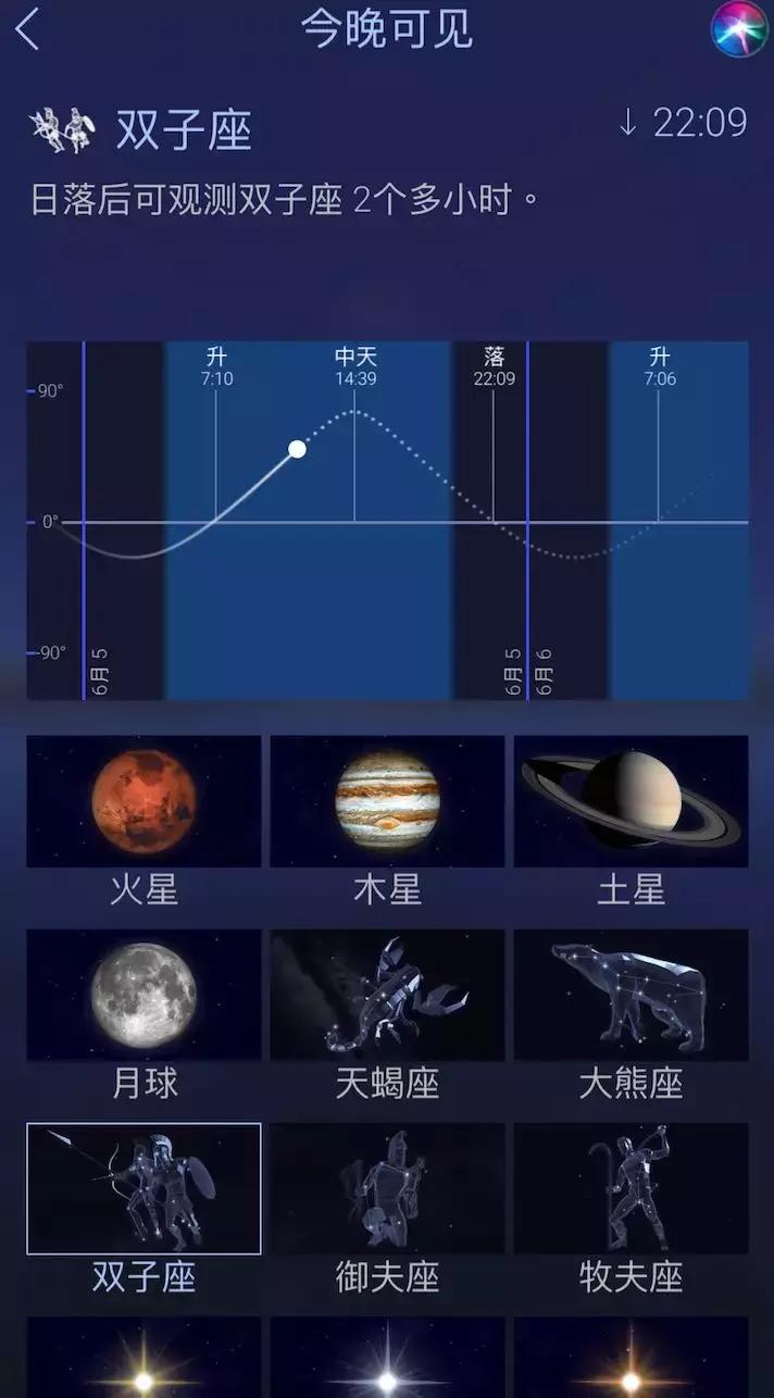 bbc行星纪录片第一集解说,bbc史诗级高分纪录片行星