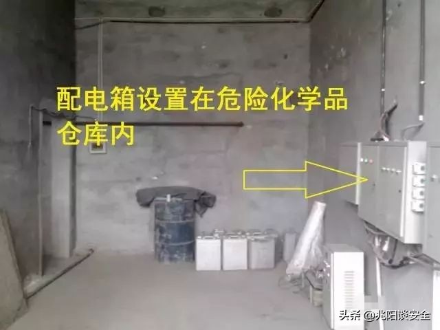 危险化学品隐患排查具体内容,危险化学品安全隐患大起底大排查