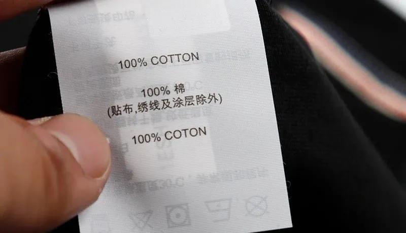 最好的棉花是什么棉怎么区分,长绒棉和普通棉花怎么鉴别