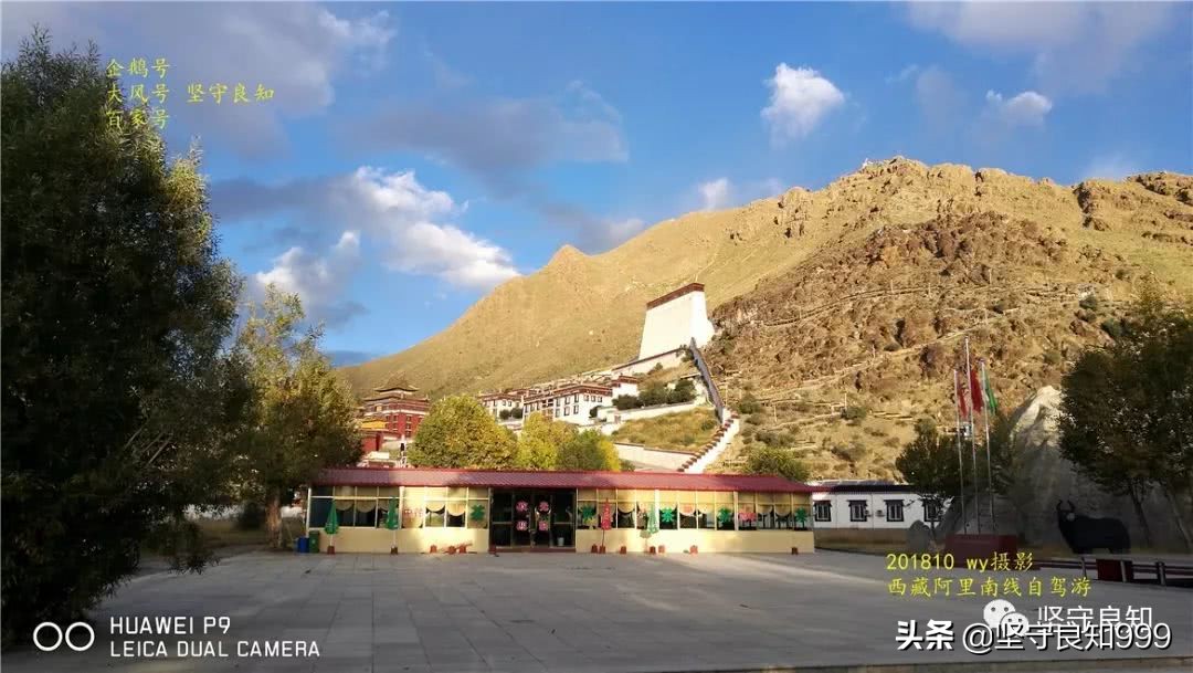 阿里大环线西藏圆梦之旅,西藏阿里南线7天详细攻略