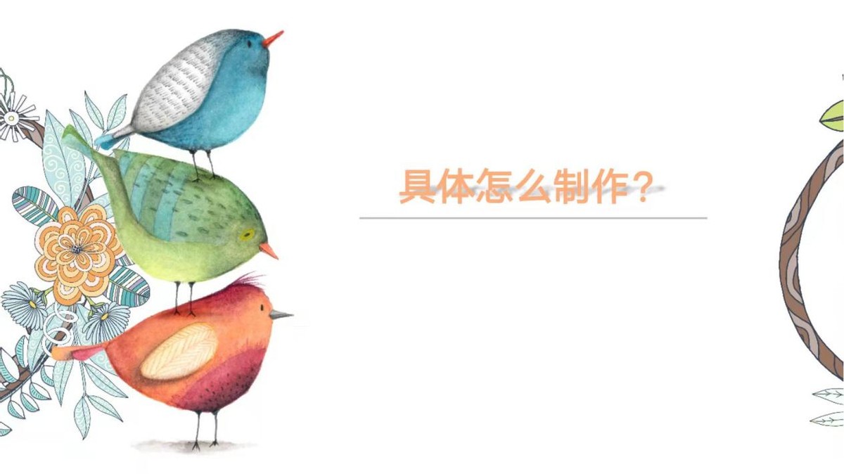 怎么做姓氏头像赚钱,冷门小众好看的头像女