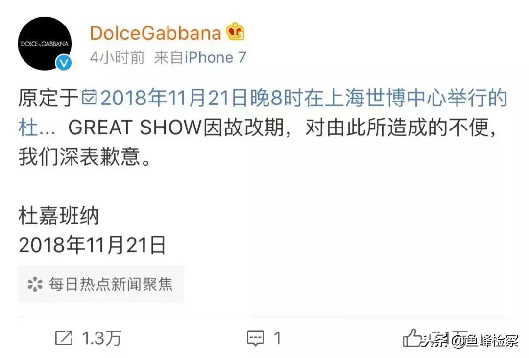 dg被电商下架原因,dg事件下架怎么处理