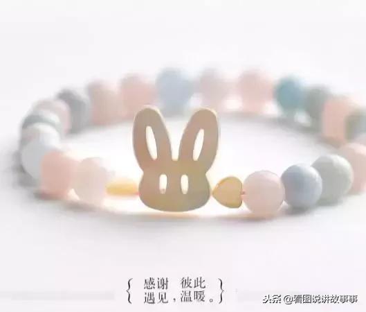 十二星座专属手链一根绳射手座,十二星座印象手链之射手座