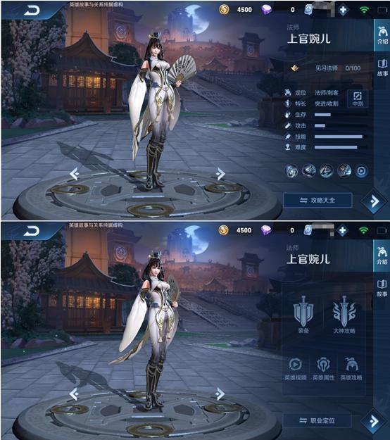 王者光荣新赛季更新公告最新,王者光荣新赛季更新官方消息