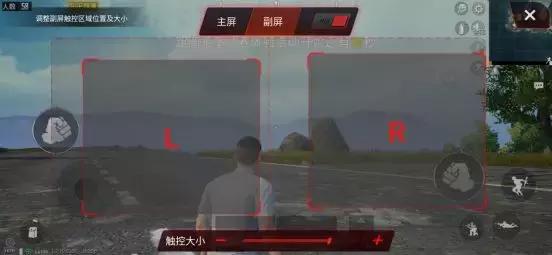 两个屏可以玩什么,多屏可以这样玩