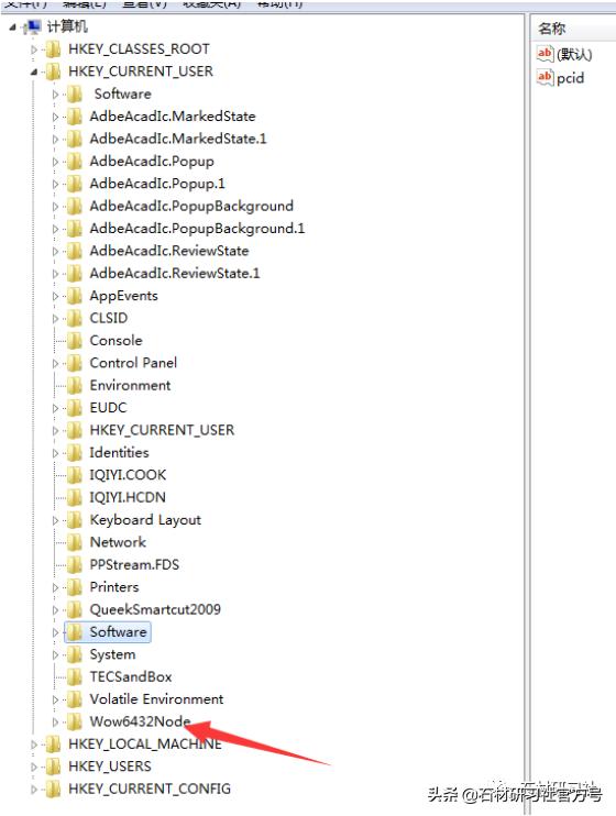 cad技巧必须掌握,cad实用技巧经验让你轻松玩转cad